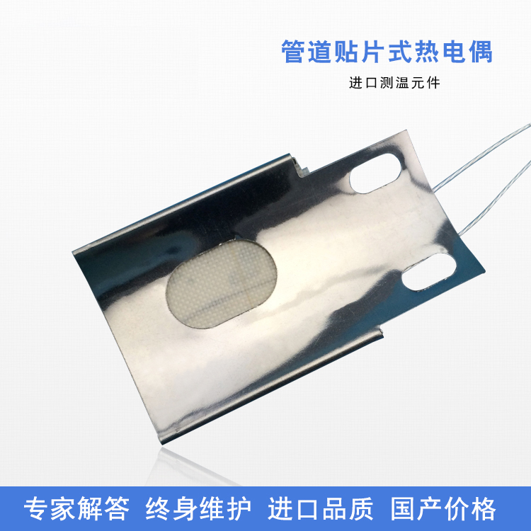 �ܵ�ʽ�NƬ���ż