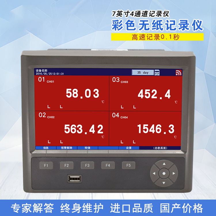 7Ӣ���ɫ�o��ӛ䛃x