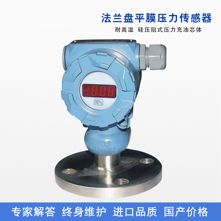 ���m�PƽĤ����������