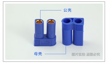 電子設(shè)備內(nèi)使用連接器有什么好處？